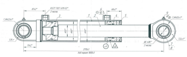 ЦГ-80.50х1800.11 Гидроцилиндр
