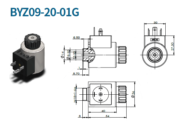 BYZ09-20-01G катушка DC12V (ось 14мм/ 40мм)